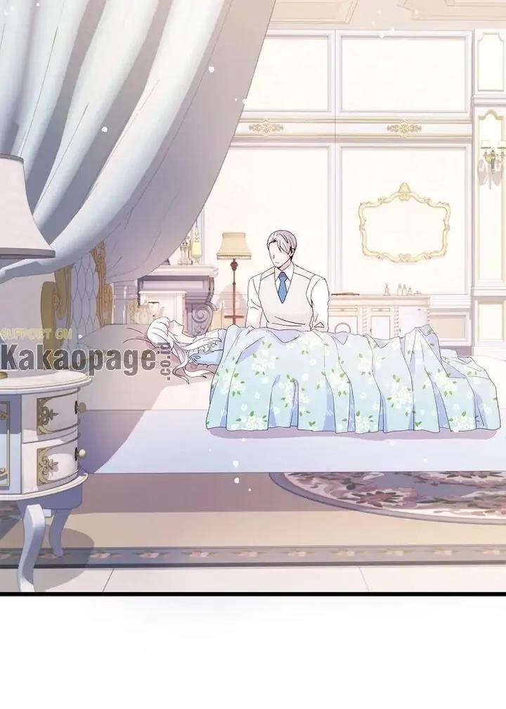 image-komik-come-on-out-romeo-chapter-80-end-4/96