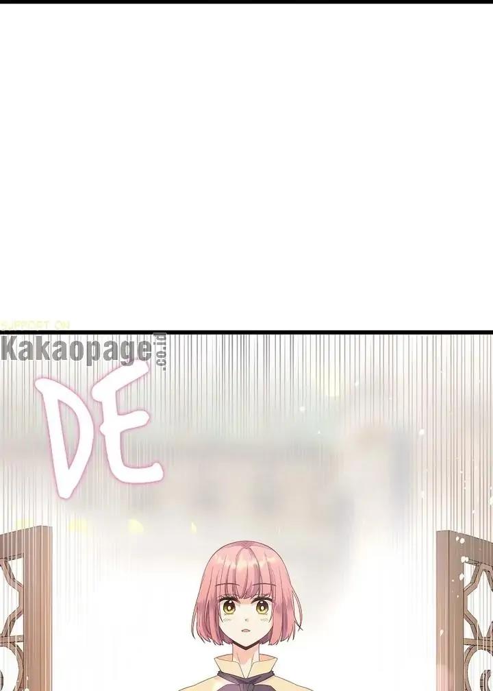image-komik-come-on-out-romeo-chapter-80-end-77/96