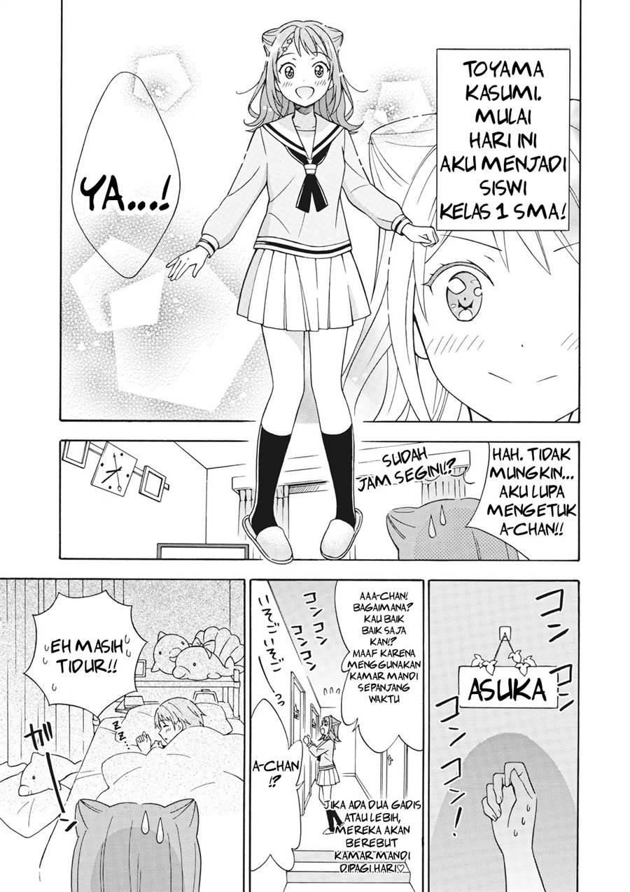 image-komik-comic-ban-bang-dream-chapter-1-8/26