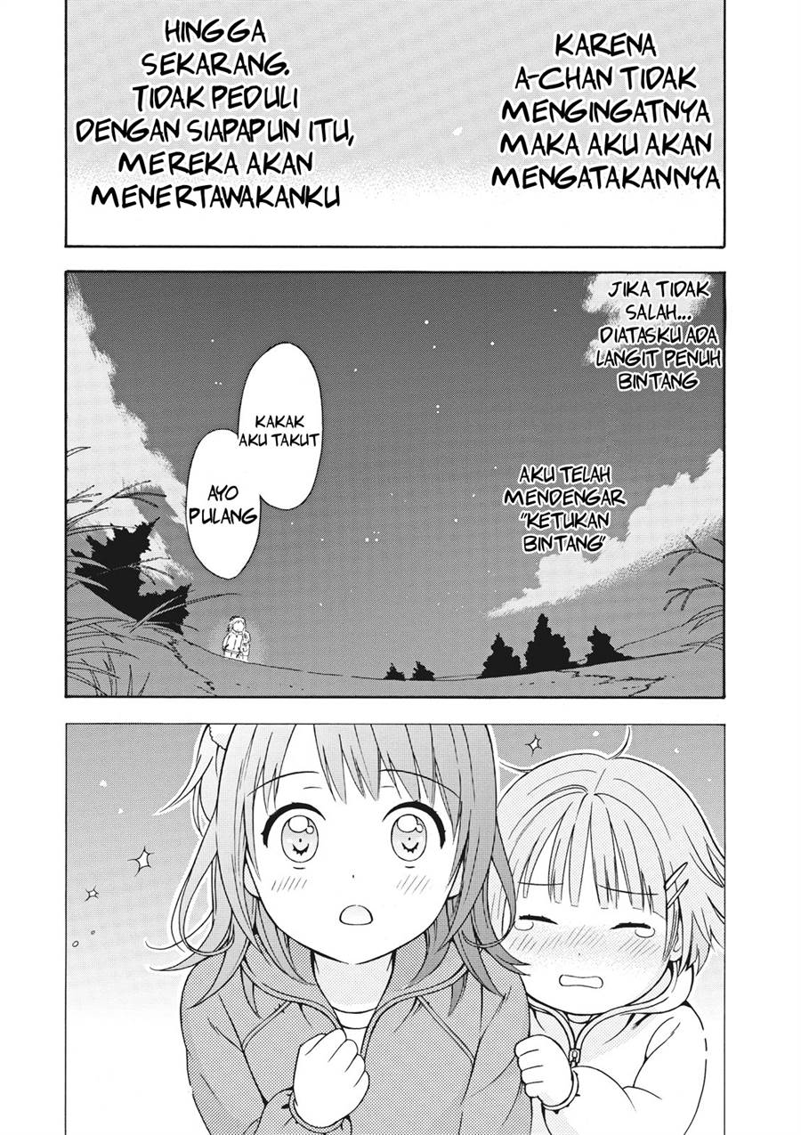 image-komik-comic-ban-bang-dream-chapter-1-15/26