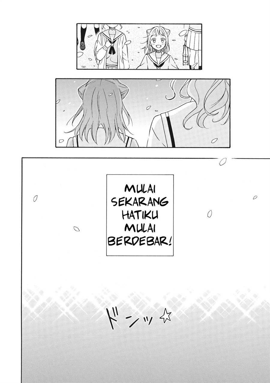 image-komik-comic-ban-bang-dream-chapter-1-23/26
