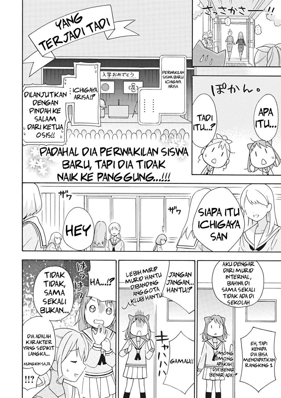 image-komik-comic-ban-bang-dream-chapter-2-10/23