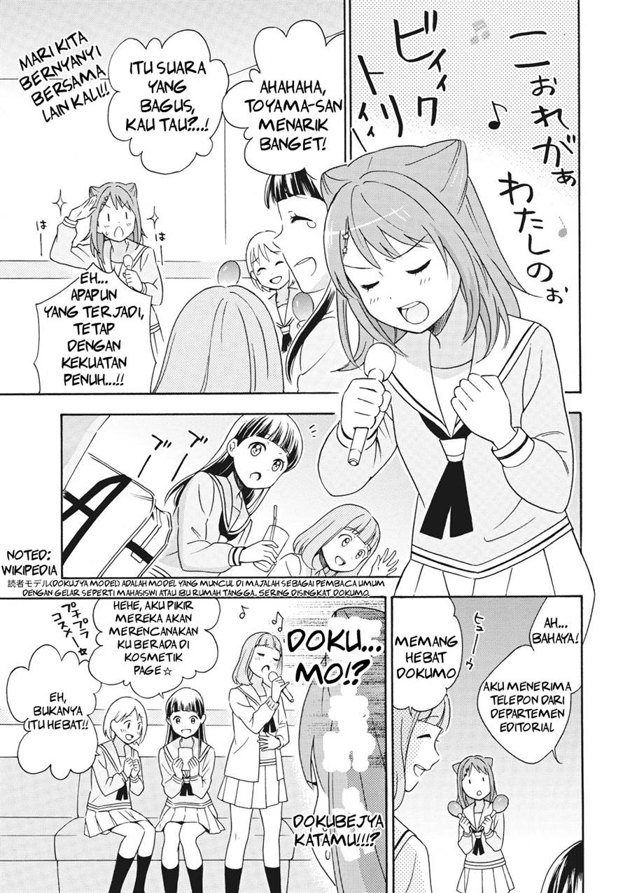 image-komik-comic-ban-bang-dream-chapter-2-17/23