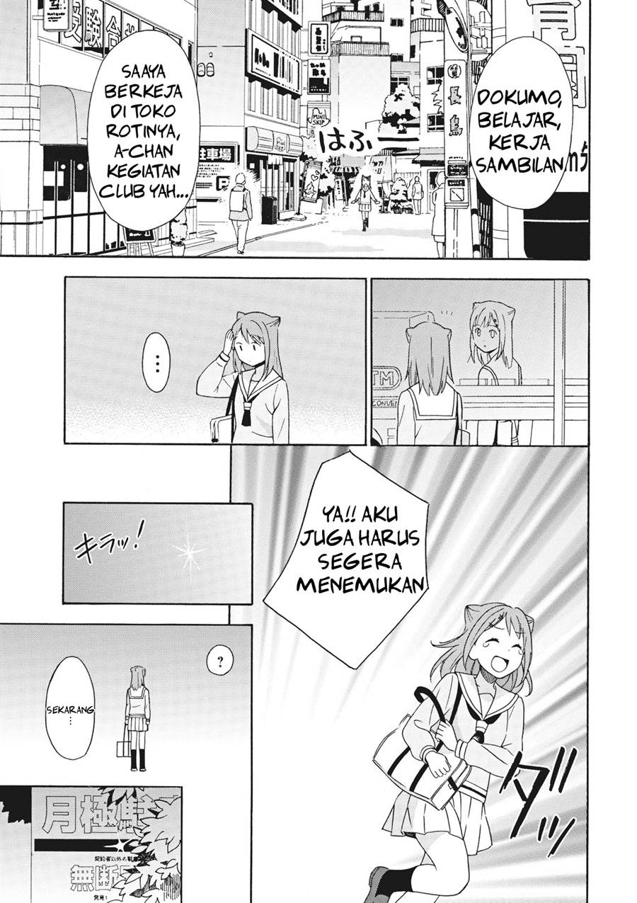 image-komik-comic-ban-bang-dream-chapter-2-19/23