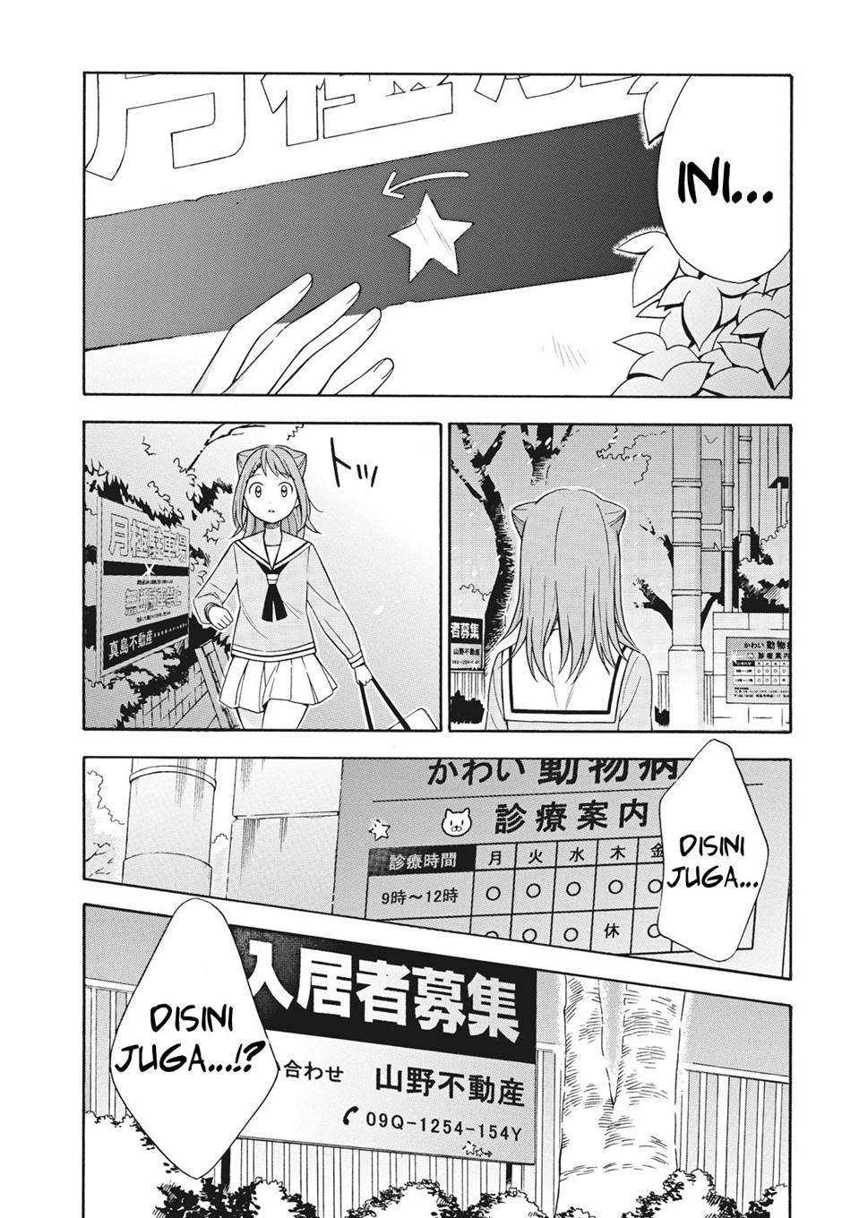 image-komik-comic-ban-bang-dream-chapter-3-2/18