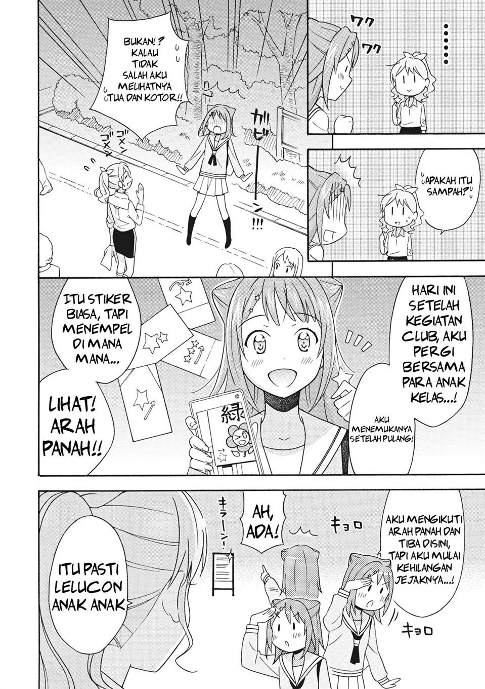 image-komik-comic-ban-bang-dream-chapter-3-6/18