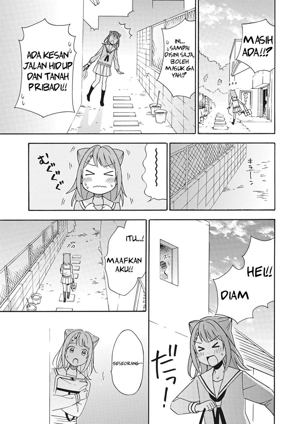 image-komik-comic-ban-bang-dream-chapter-3-11/18