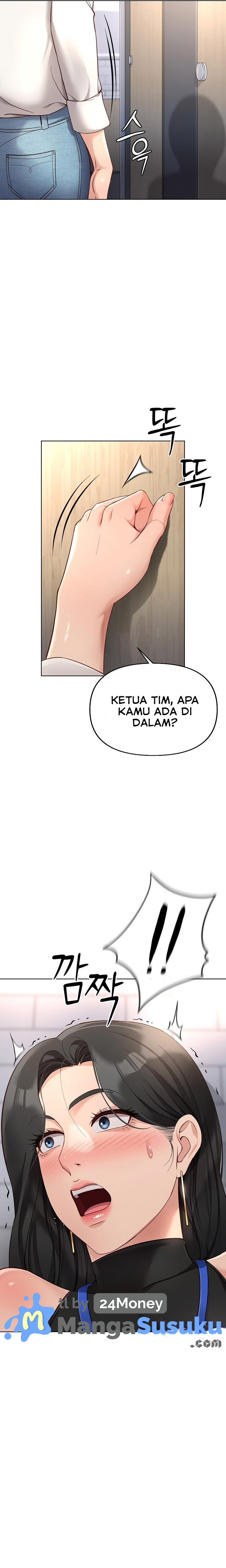 image-komik-common-sense-manipulation-program-chapter-18-2/33