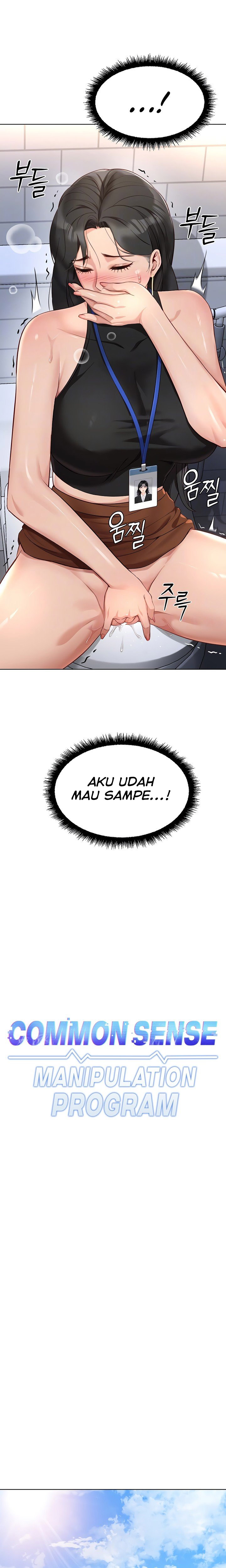 image-komik-common-sense-manipulation-program-chapter-18-3/33
