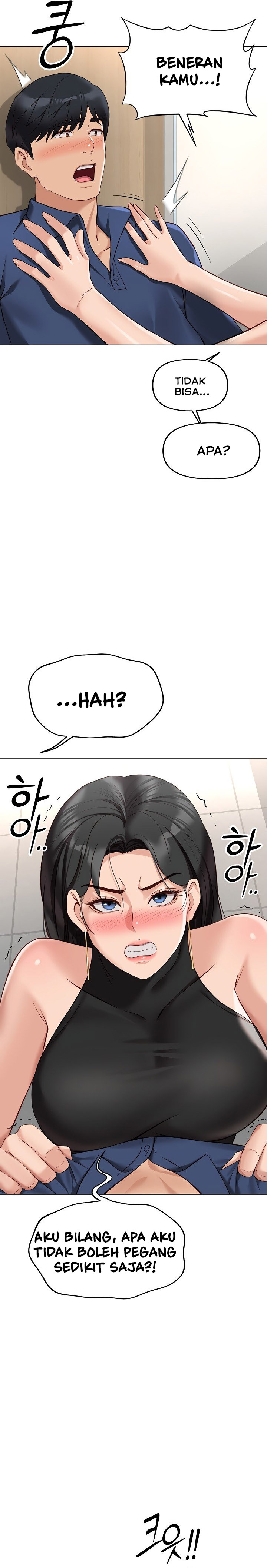 image-komik-common-sense-manipulation-program-chapter-18-13/33