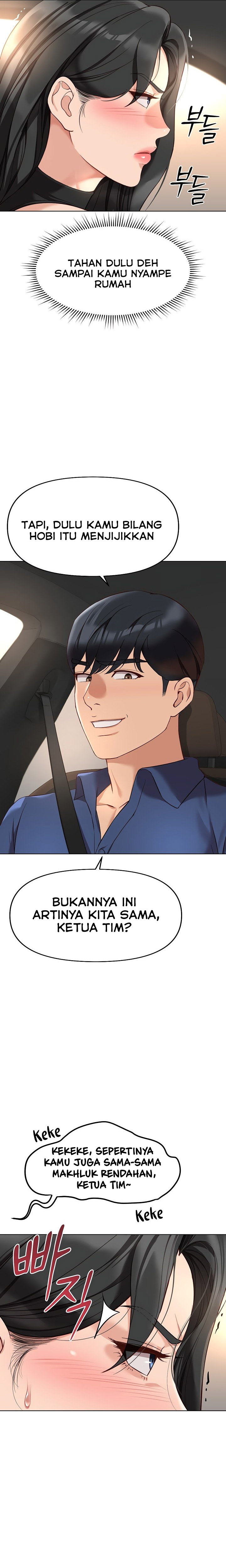 image-komik-common-sense-manipulation-program-chapter-18-19/33