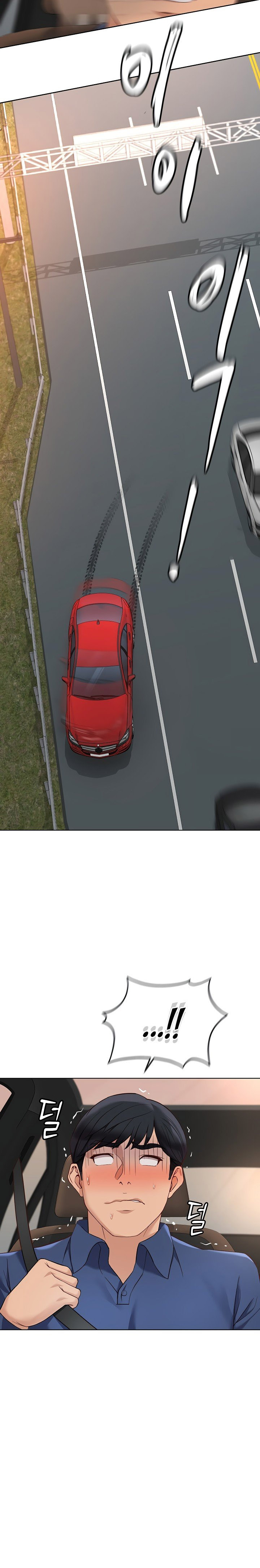 image-komik-common-sense-manipulation-program-chapter-18-21/33