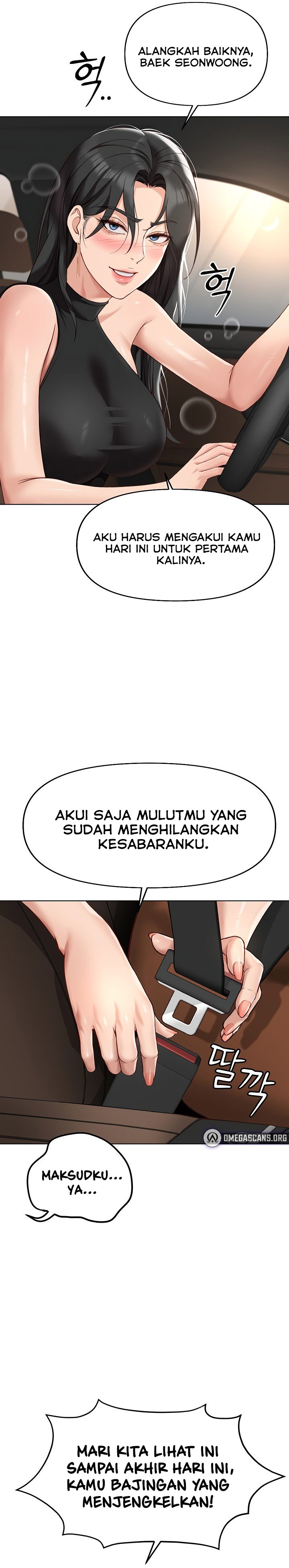 image-komik-common-sense-manipulation-program-chapter-18-22/33