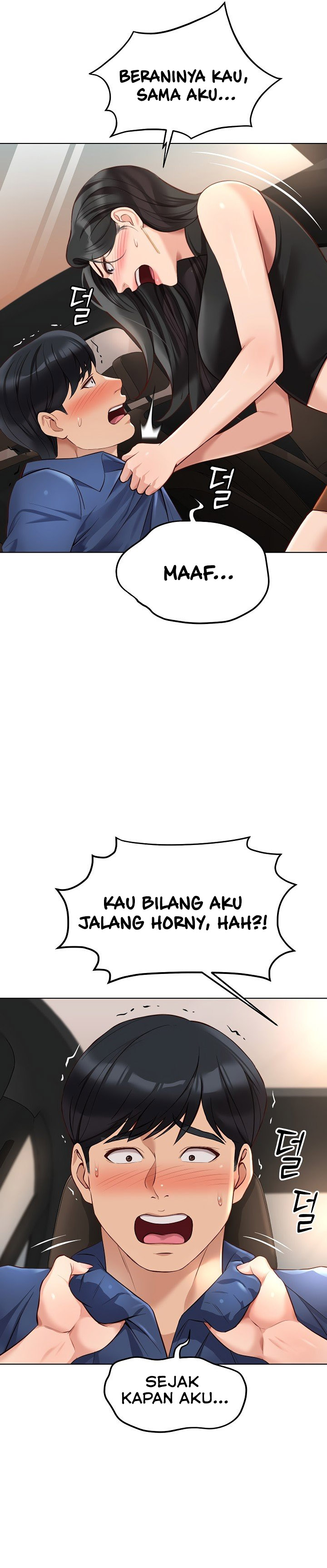 image-komik-common-sense-manipulation-program-chapter-18-24/33
