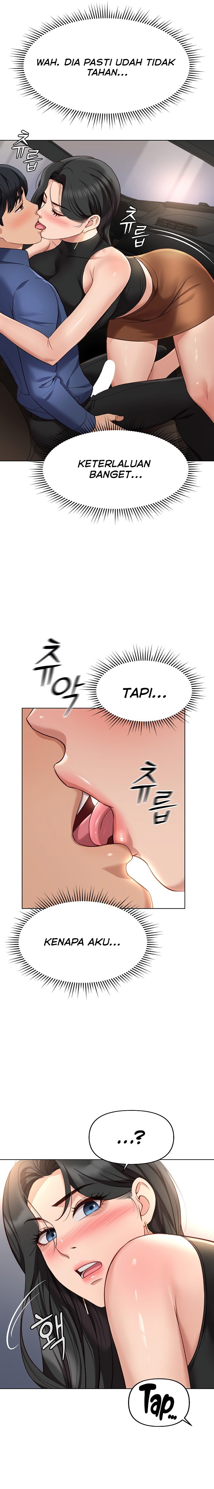 image-komik-common-sense-manipulation-program-chapter-18-27/33