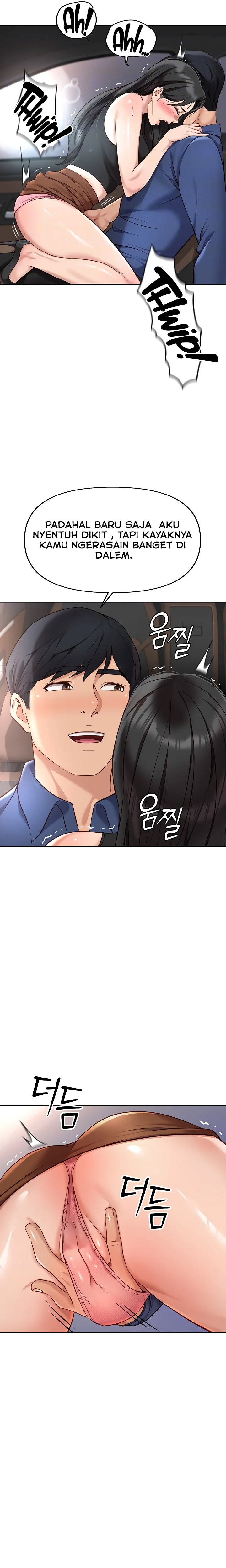 image-komik-common-sense-manipulation-program-chapter-19-4/33