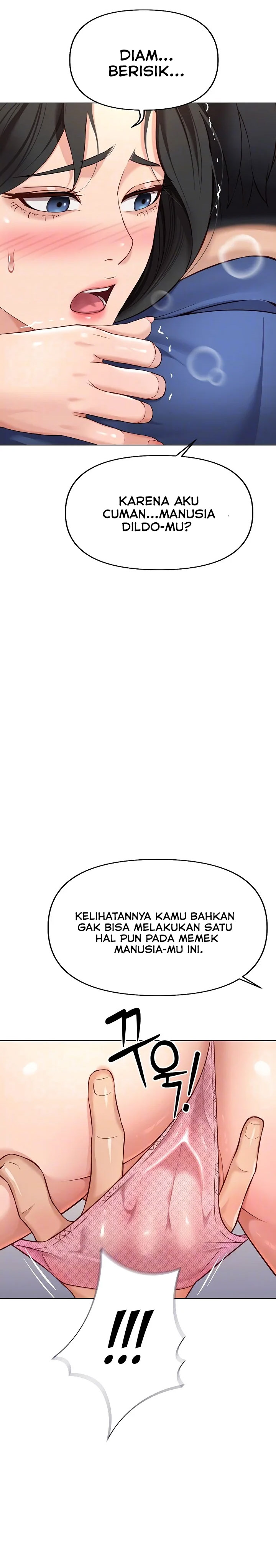 image-komik-common-sense-manipulation-program-chapter-19-5/33