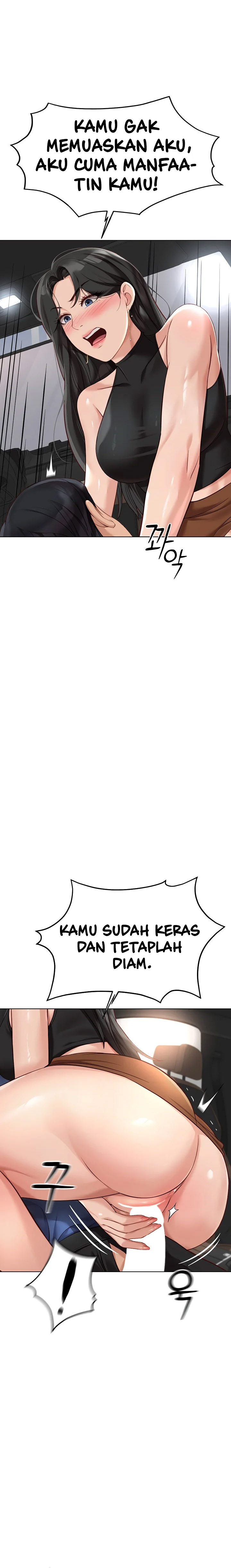 image-komik-common-sense-manipulation-program-chapter-19-16/33