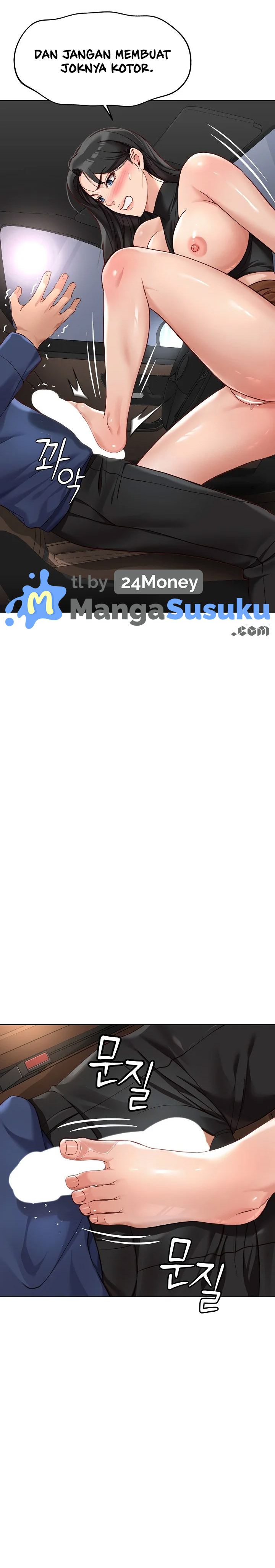 image-komik-common-sense-manipulation-program-chapter-19-26/33