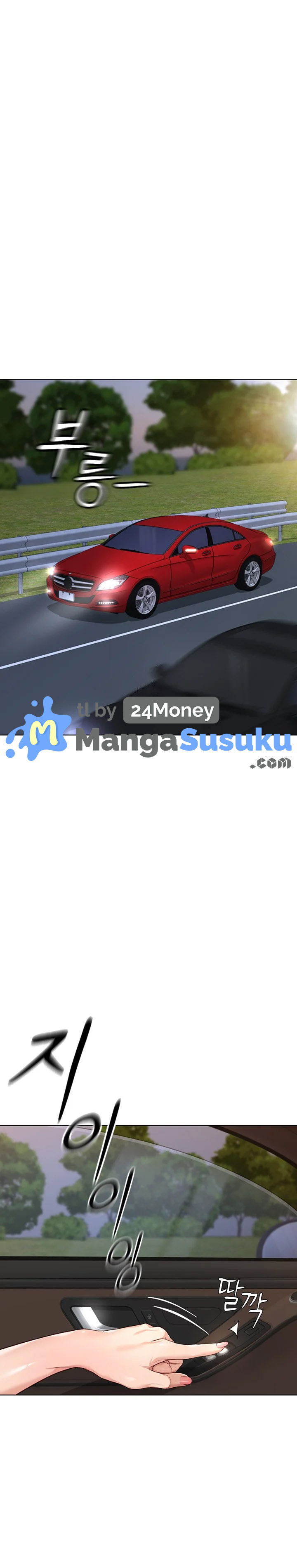 image-komik-common-sense-manipulation-program-chapter-20-1/30