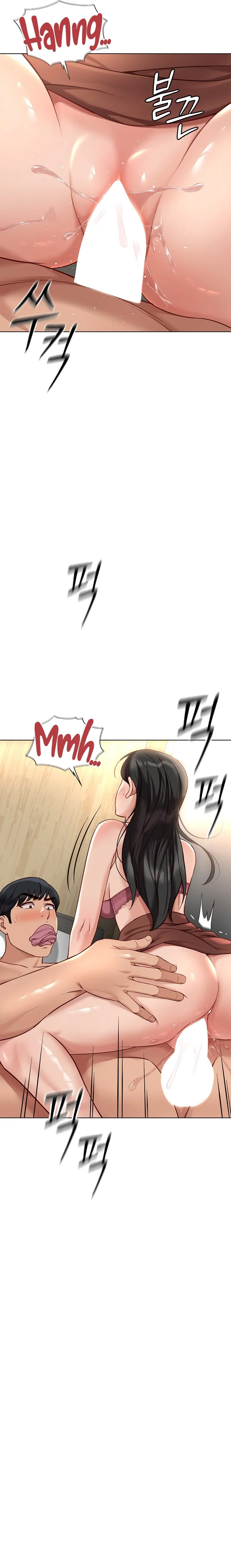 image-komik-common-sense-manipulation-program-chapter-20-26/30