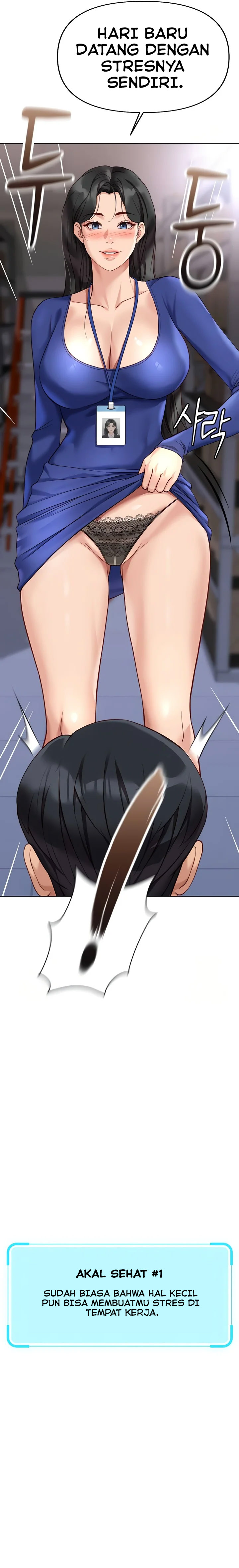 image-komik-common-sense-manipulation-program-chapter-21-14/37