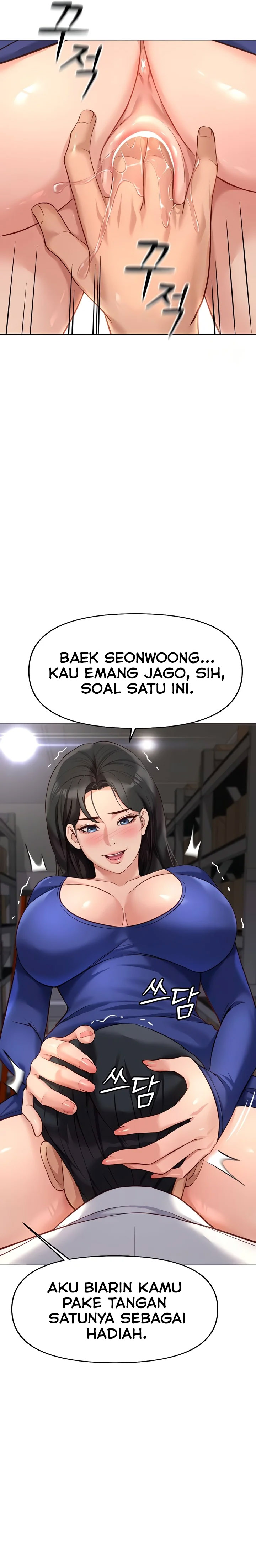 image-komik-common-sense-manipulation-program-chapter-21-20/37
