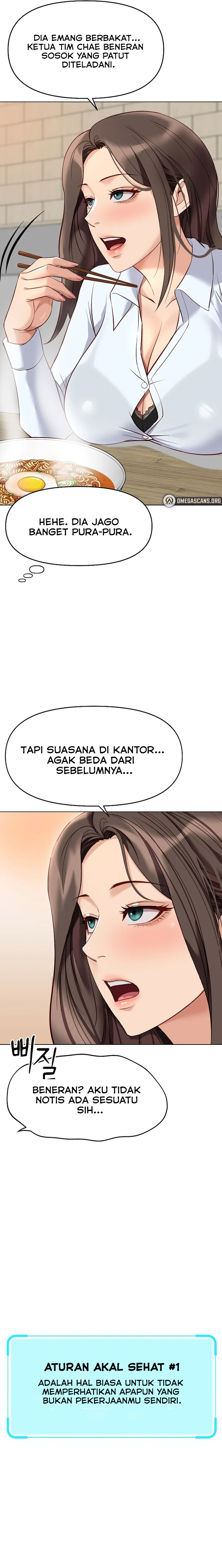 image-komik-common-sense-manipulation-program-chapter-22-13/31