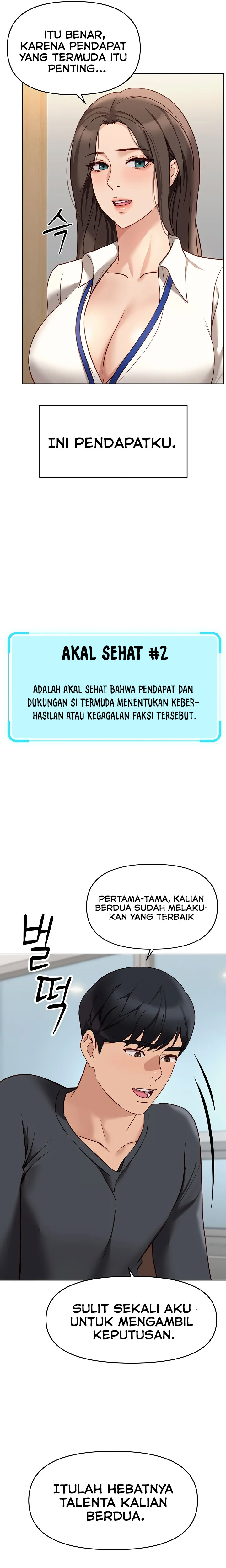 image-komik-common-sense-manipulation-program-chapter-23-6/30