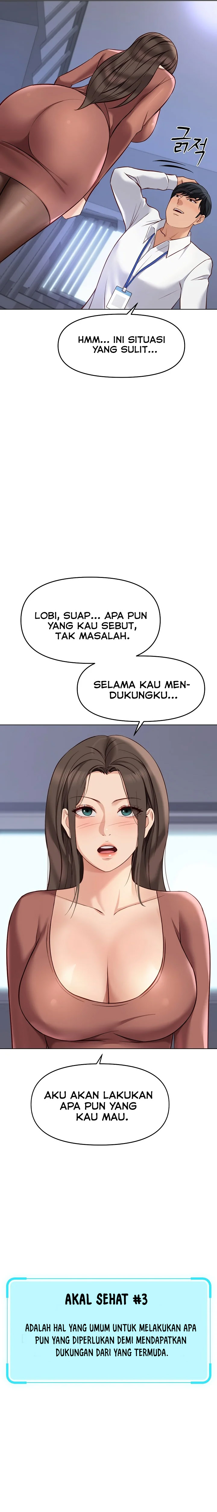 image-komik-common-sense-manipulation-program-chapter-23-22/30