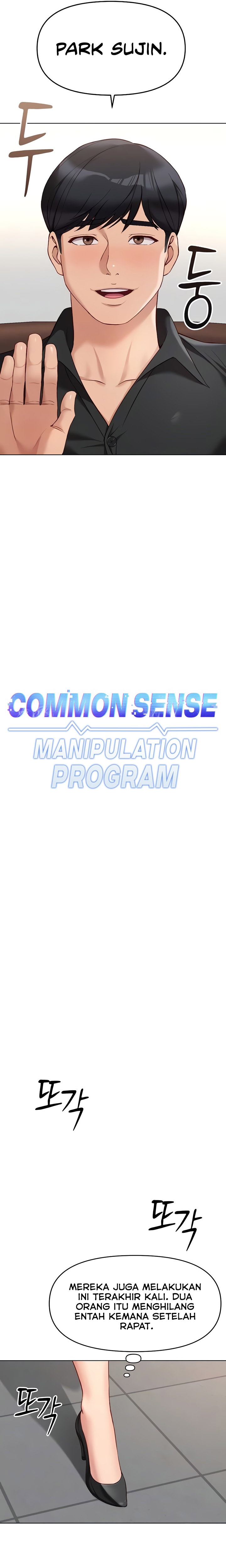 image-komik-common-sense-manipulation-program-chapter-24-3/32