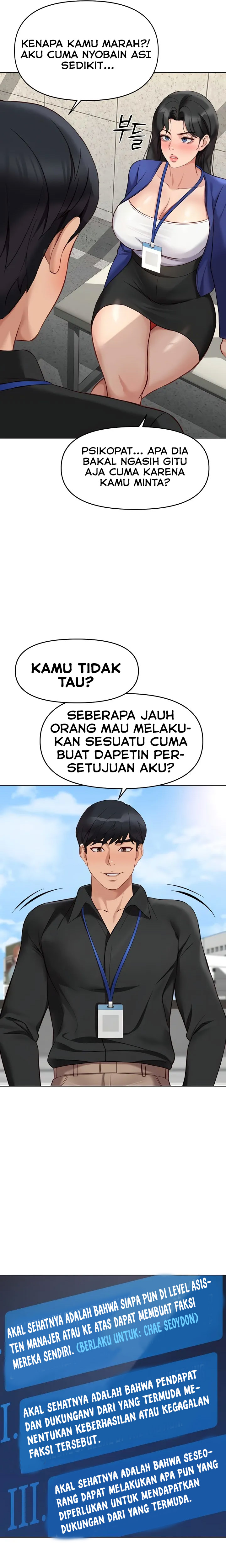 image-komik-common-sense-manipulation-program-chapter-24-25/32