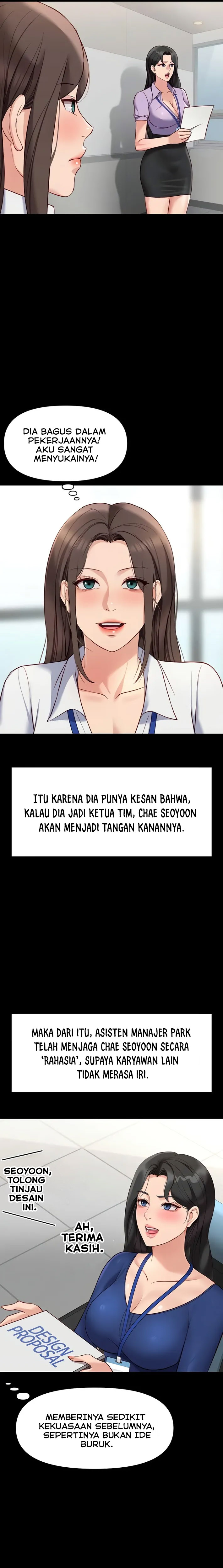 image-komik-common-sense-manipulation-program-chapter-25-5/31