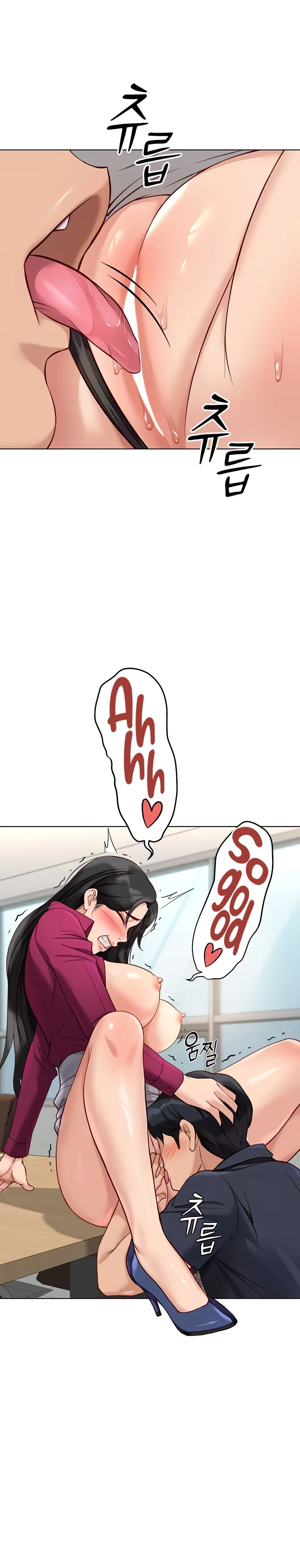 image-komik-common-sense-manipulation-program-chapter-26-14/33