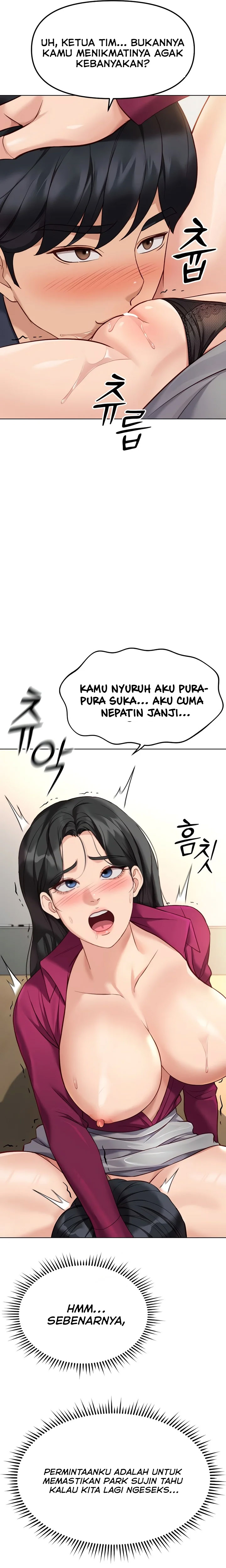 image-komik-common-sense-manipulation-program-chapter-26-15/33