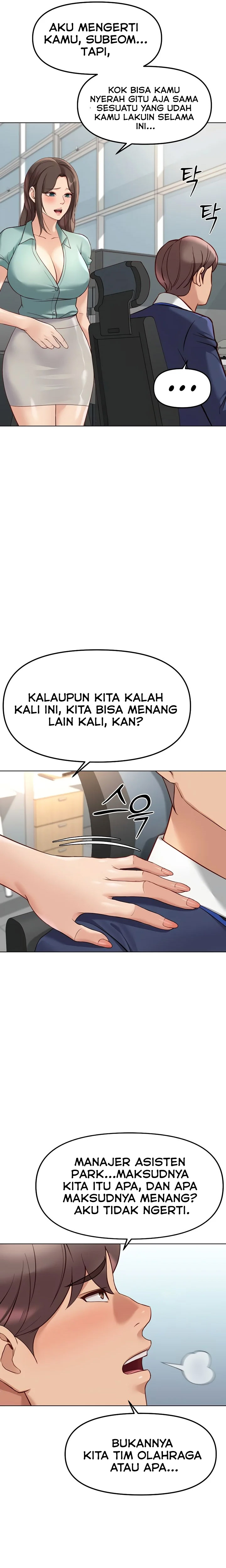 image-komik-common-sense-manipulation-program-chapter-26-18/33