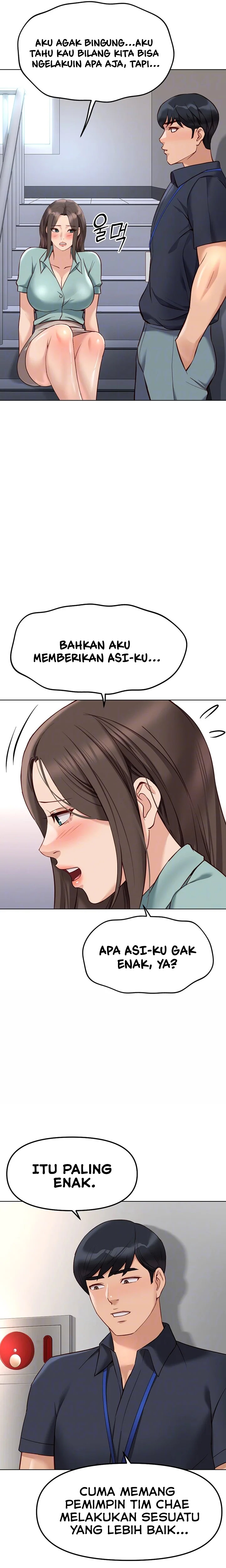 image-komik-common-sense-manipulation-program-chapter-27-5/33