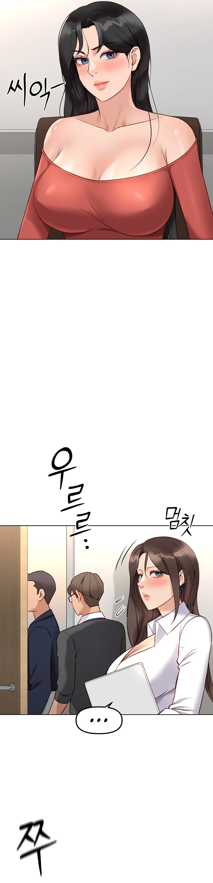 image-komik-common-sense-manipulation-program-chapter-27-9/33