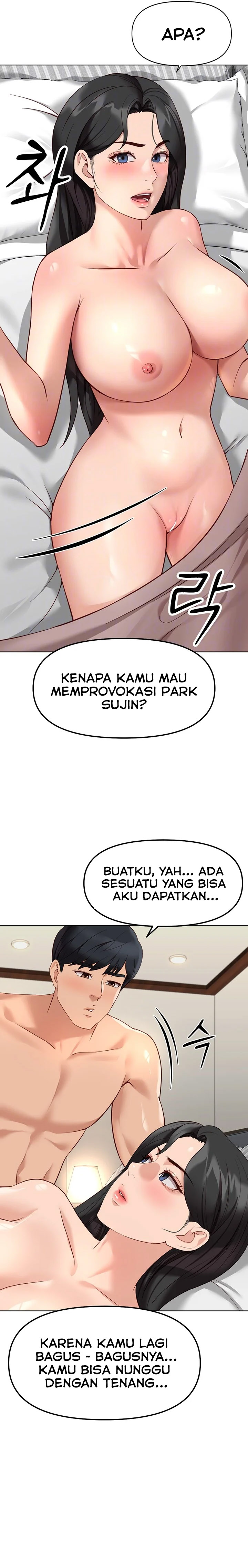 image-komik-common-sense-manipulation-program-chapter-28-5/32