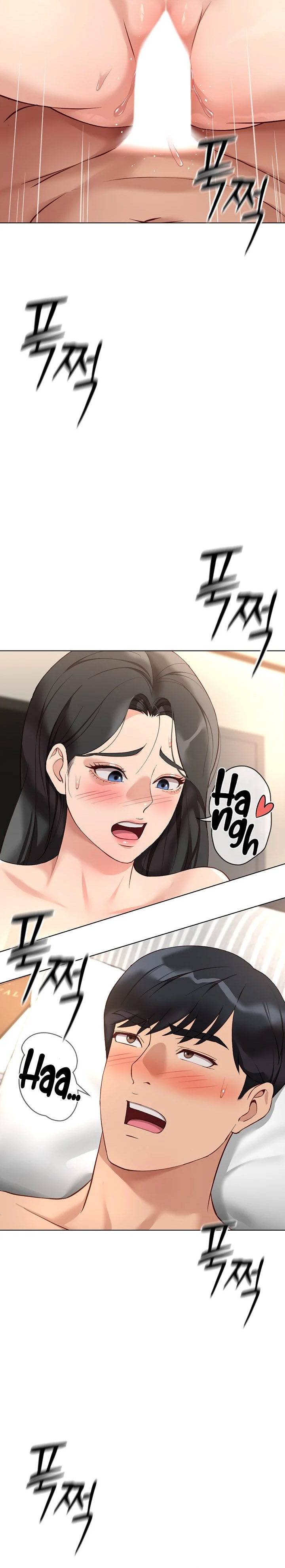 image-komik-common-sense-manipulation-program-chapter-28-20/32