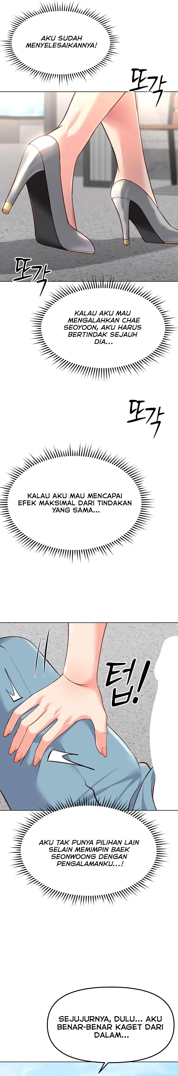 image-komik-common-sense-manipulation-program-chapter-29-6/31