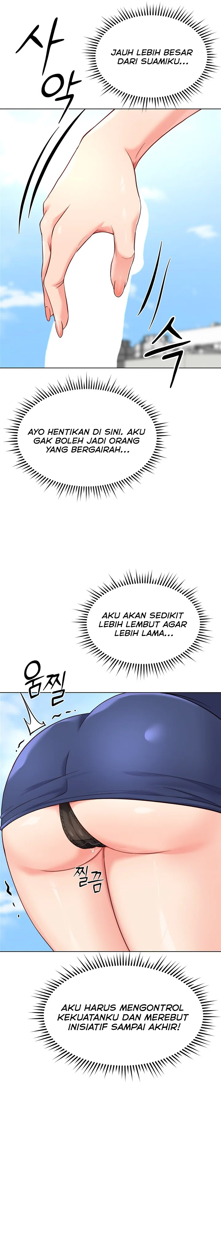 image-komik-common-sense-manipulation-program-chapter-29-14/31