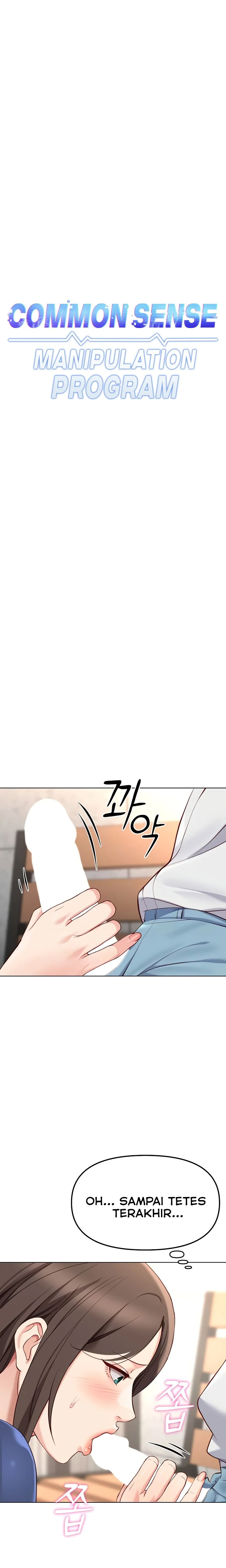 image-komik-common-sense-manipulation-program-chapter-30-5/30