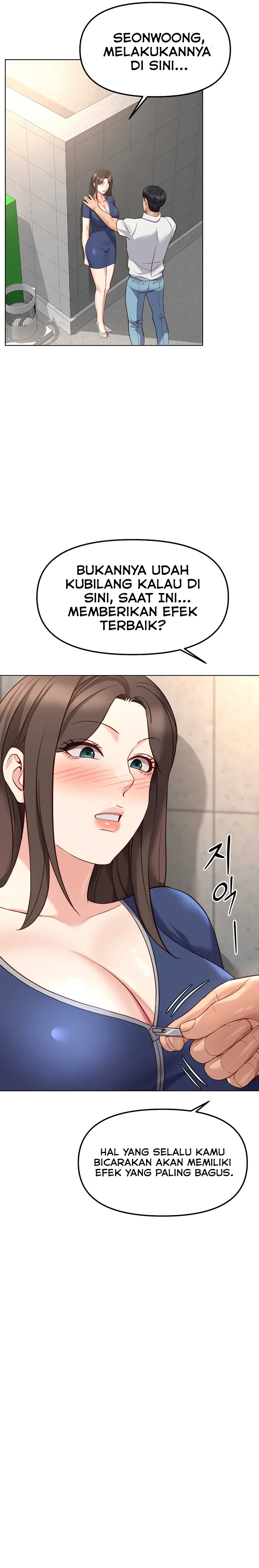 image-komik-common-sense-manipulation-program-chapter-30-17/30