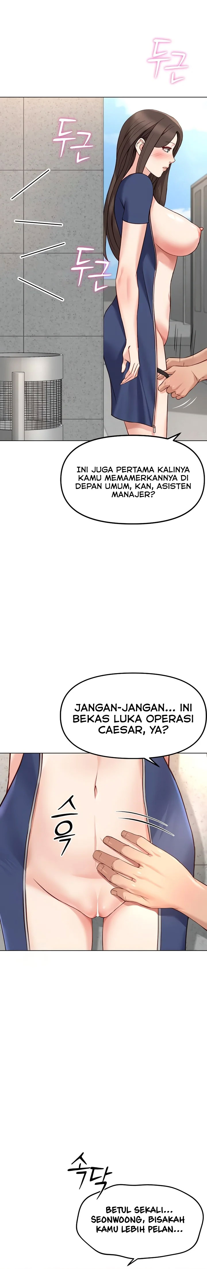 image-komik-common-sense-manipulation-program-chapter-30-23/30