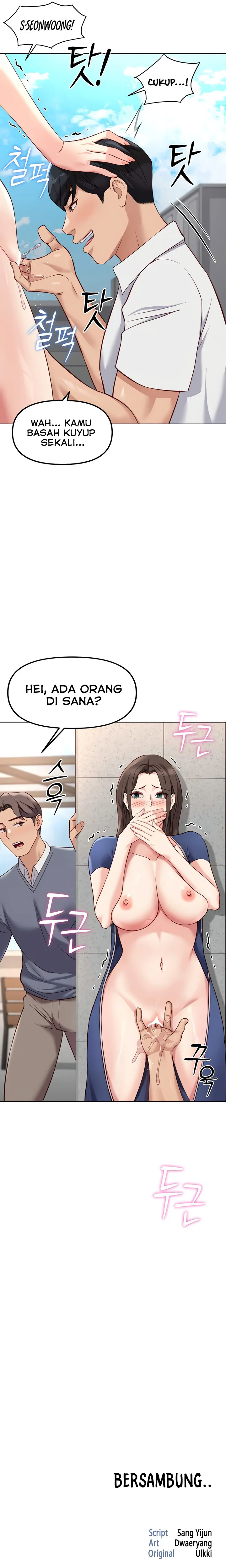 image-komik-common-sense-manipulation-program-chapter-30-28/30