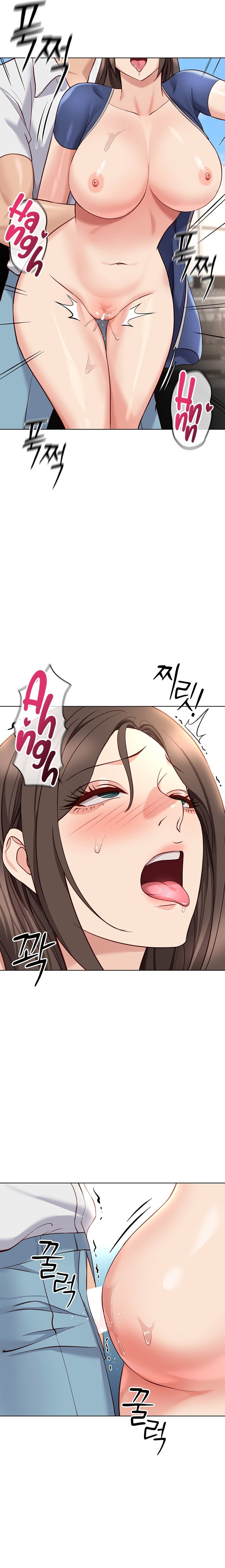 image-komik-common-sense-manipulation-program-chapter-31-22/31