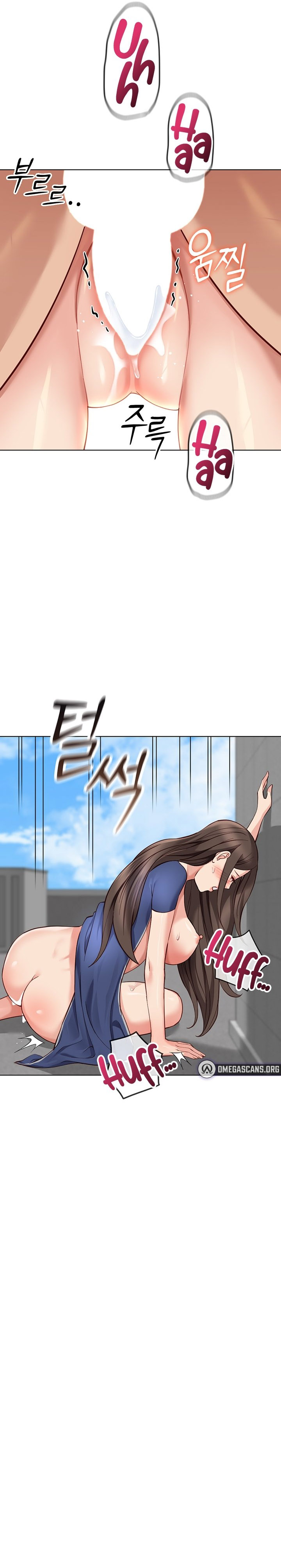 image-komik-common-sense-manipulation-program-chapter-31-23/31