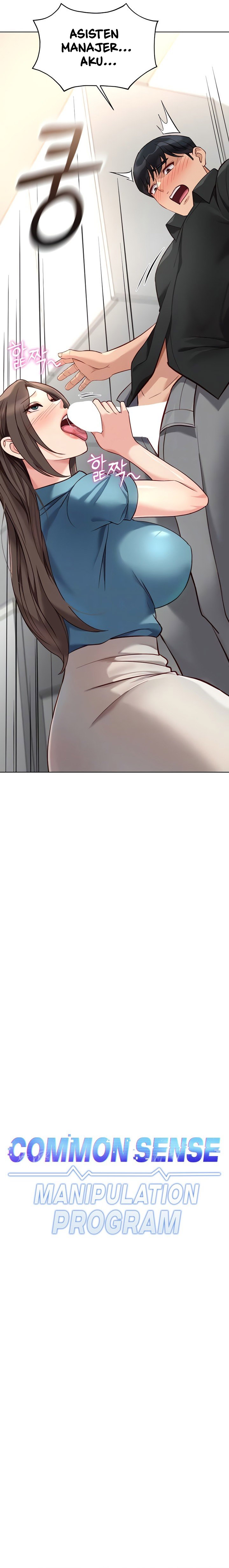 image-komik-common-sense-manipulation-program-chapter-34-3/29