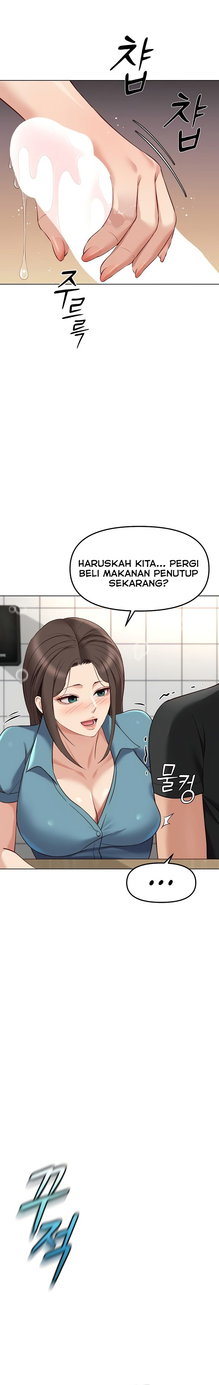 image-komik-common-sense-manipulation-program-chapter-34-11/29